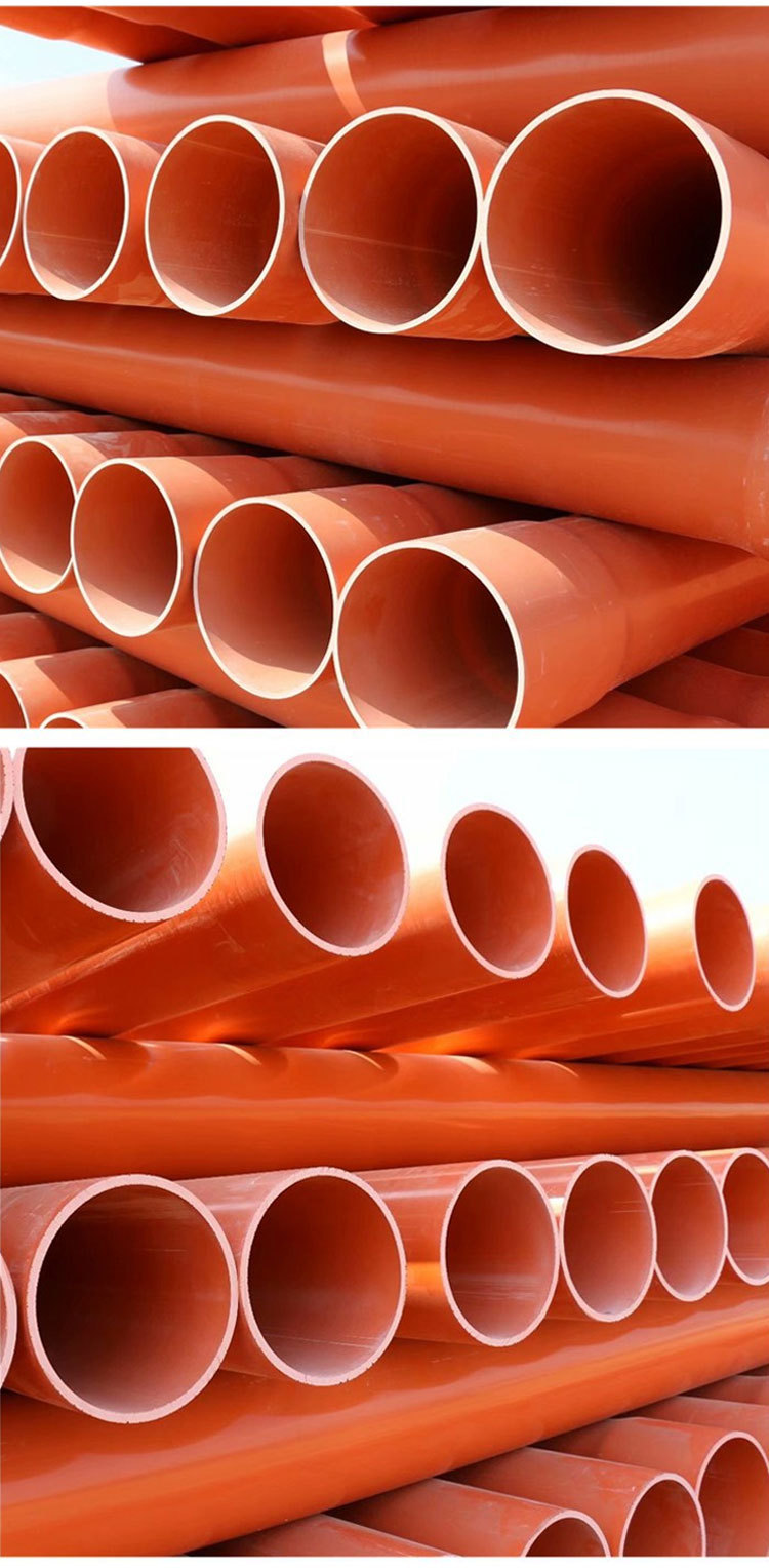 电线电缆管长度6(m)壁厚6(mm)工作压力0(mpa)货号20210321种类cpvc管