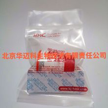 四环素（四环素碱），98%，5g/25g  科研试剂  CAS:60-54-8