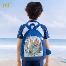 361儿童游泳包干湿分离防泼水收纳袋大容量书包双肩包专用训练包
