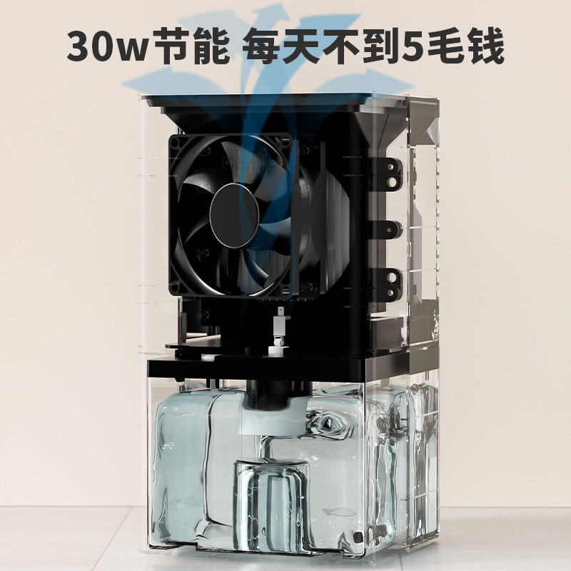 New Dehumidifier Household Small Mute Dehumidifying Artifact Indoor Room Dehumidifying and Purifying All-in-One Machine Dehumidifier