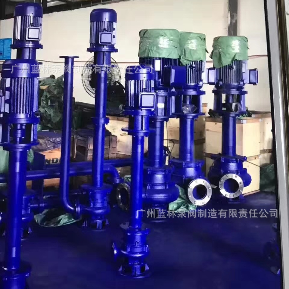 65YW40-20液下立式排污泵单双管 5.5KW高效无堵塞污水泵