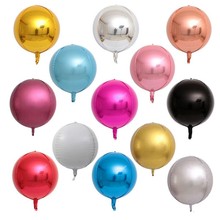跨境4D球10寸15寸18寸22寸32寸4D立体圆形铝膜气球生日派对氦气球