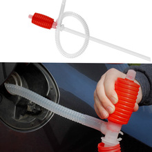 汽车专用抽油器换油器手动柴抽油泵s塑料吸油器油箱吸油管抽水管