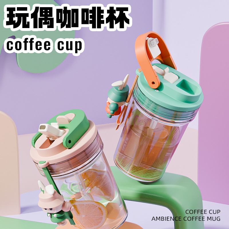 2024新款玩偶塑料咖啡杯高颜值双饮吸管杯耐高温学生水杯礼品杯子
