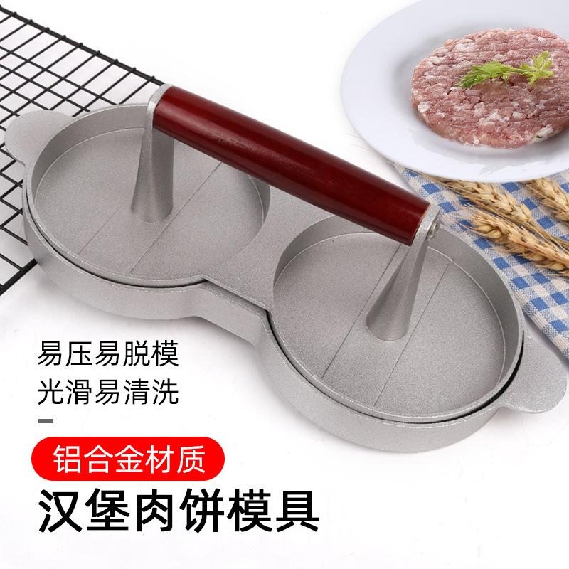 powerful manufacturers aluminum alloy hamburger pressure double grid non-stick coating wooden handle hamburger meat pressing mold creative tools