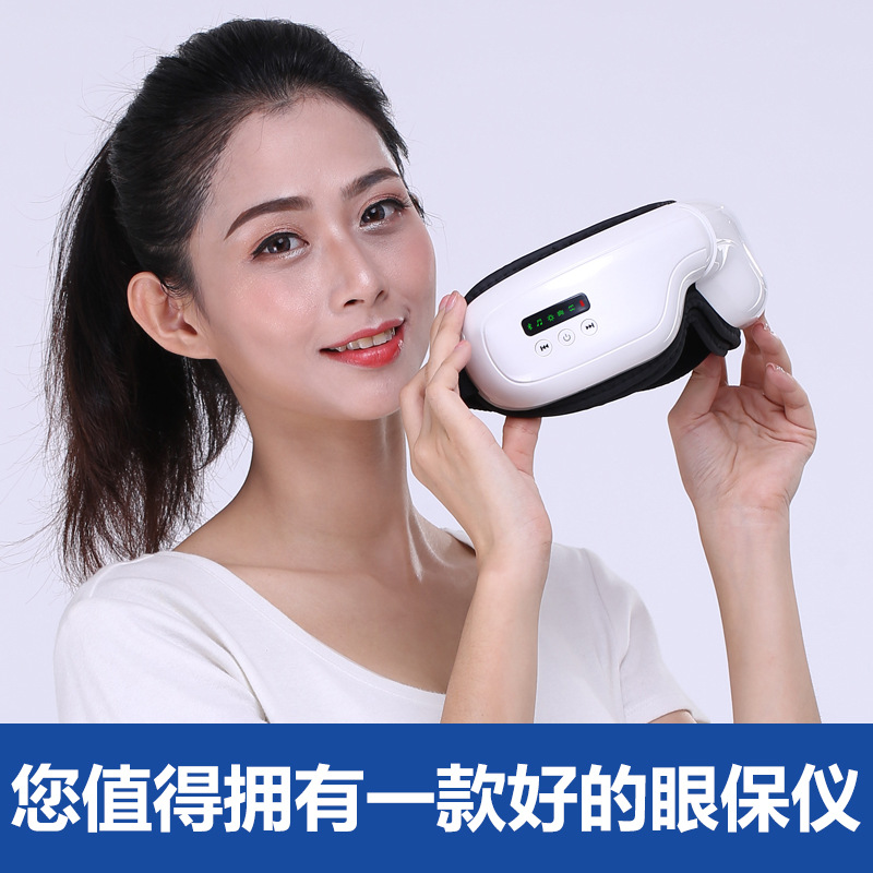 Jifuyuan Air Pressure Eye Massager Cross-Border Eye Massager Intelligent Hot Compress Eye Care Machine Source Manufacturer