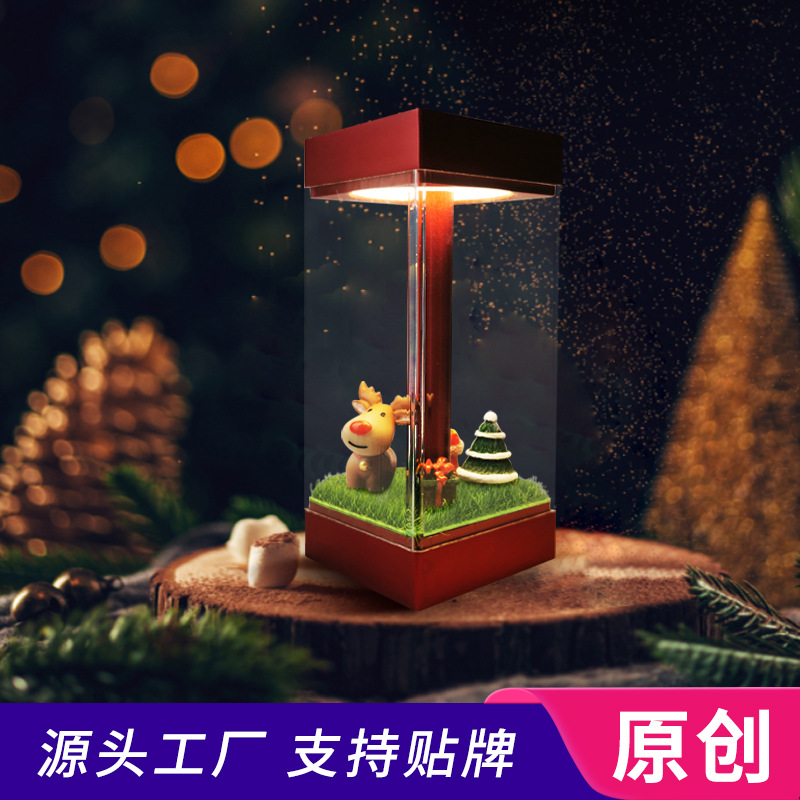 Christmas Atmosphere Small Night Lamp Creative Trending Hot Selling Bedroom Bedside Bar Gift Small Induction Night Lamp Small Night Lamp