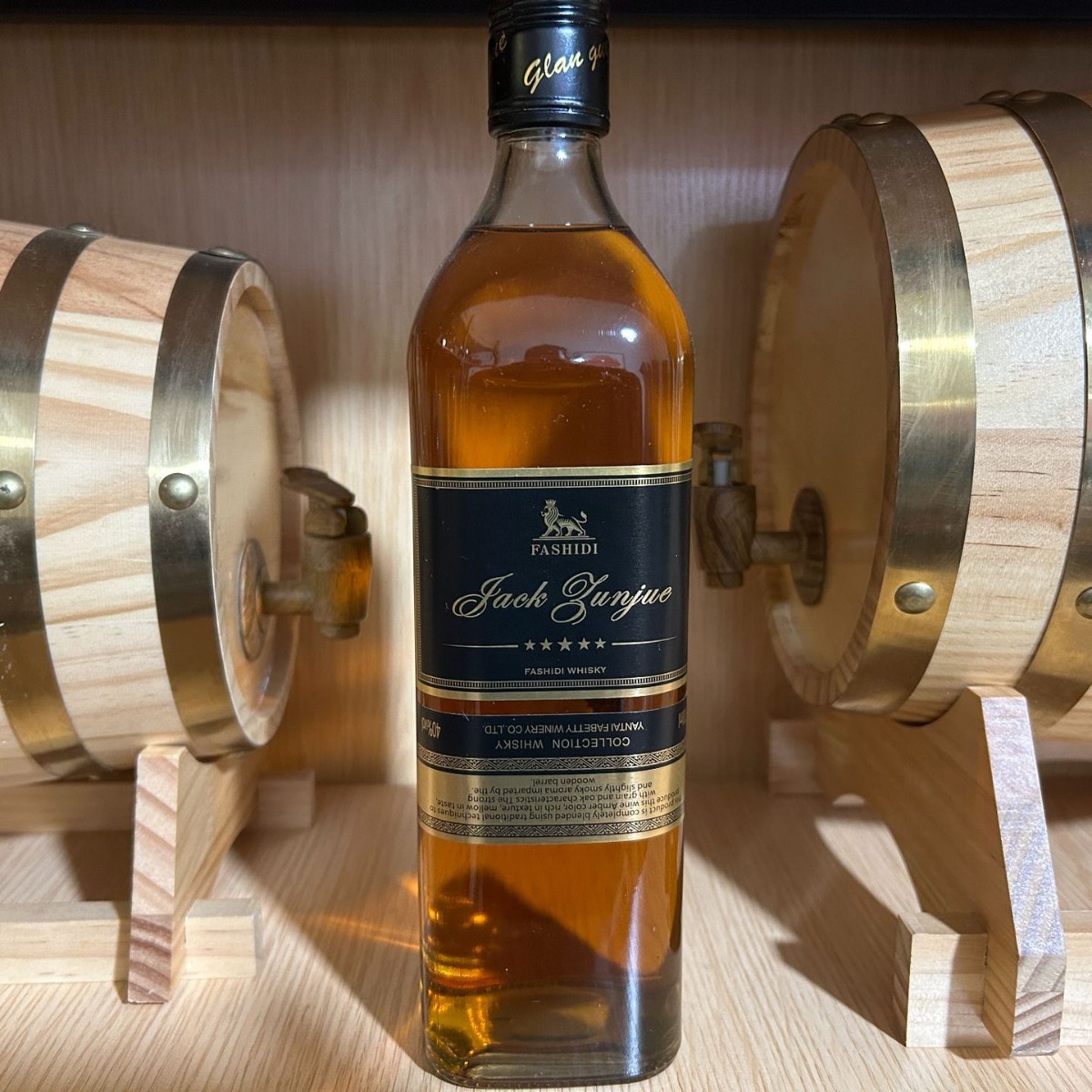 杰克尊爵威士忌批发承接订货制造xo白兰地黑方瓶夜店可乐桶-阿里巴巴