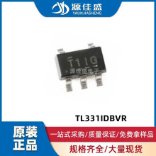 原装现货 TL331IDBVR 封装SOT23-5 高压单路差动模拟比较器IC芯片