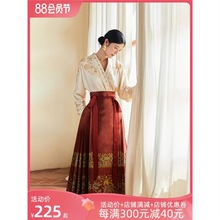 YT206862新中式女装汉服2023新款敬酒服明制红色马面裙婚服半身裙