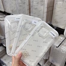 适用iphone15加厚高透tpu11苹果14max软壳13苹果XR透明精孔防摔壳