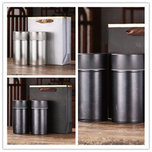 复古铁高盖圆罐茶叶罐整件包邮包装久福茶叶包装定 制免费设计