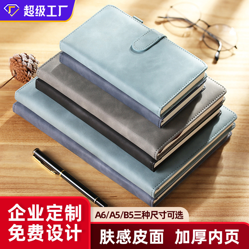 Thickened Business A5 Notebook Pack Customized Notepad Student Soft Leather Graduation Prize Enterprise Diary Customized