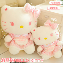 网红hellokitty公仔凯蒂猫玩偶毛绒玩具活动礼品洛丽塔kt猫大号娃