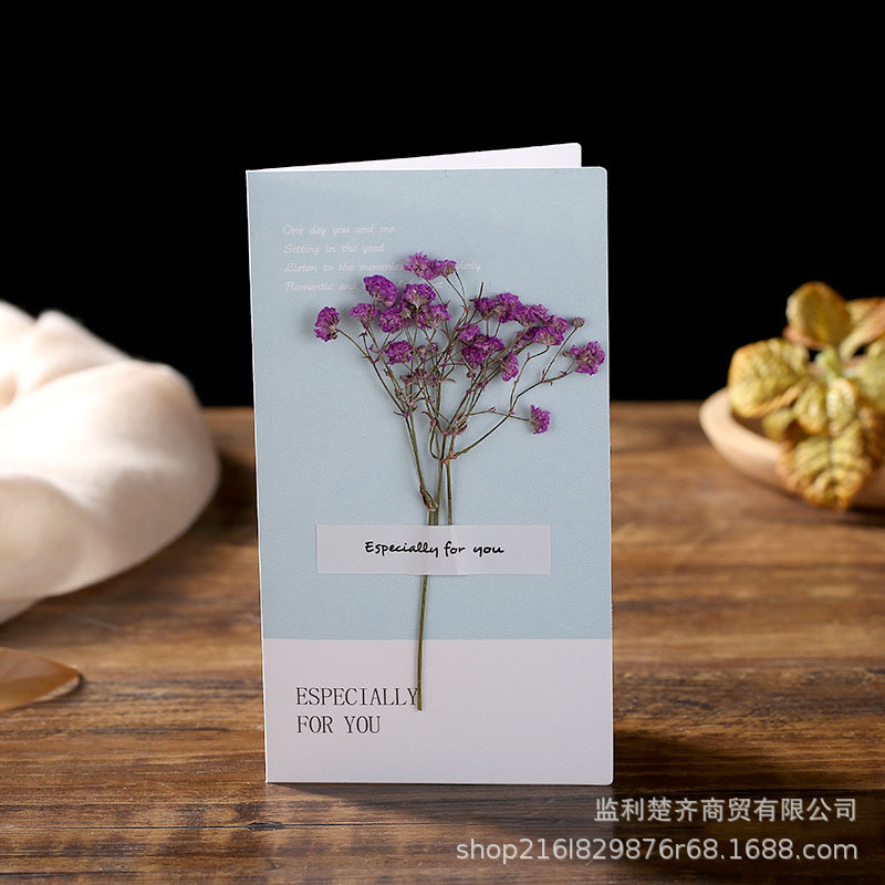 Thanksgiving Greeting Card Small Card Printing Birthday Greeting Card Blessing Thank You Creative Handmade Ins Dried Flower Mother's Day Greeting Card