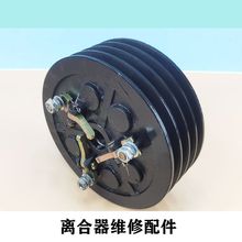 时风 五征 农用三轮车 拖拉机 小铲车离合器配件主动片