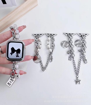 iwatch新款手链适用苹果智能手表1-8代ultra心形水晶玛瑙饰品表带