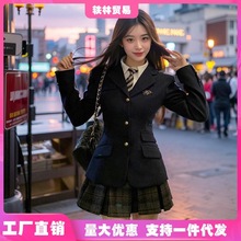 学院风收腰西装套装女冬季小个子加厚jk制服外套+a字百褶裙两件套