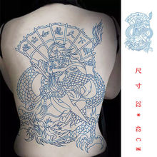 9031人付款天猫2022新年门画植绒秦叔宝尉迟恭门神门贴关羽张飞关公大