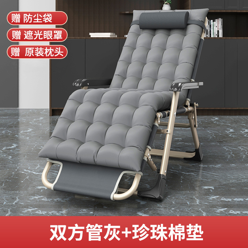 Factory Direct Sales Deck Chair Office Lunch Break Rely on Outdoor Leisure Home Single Beach Chair