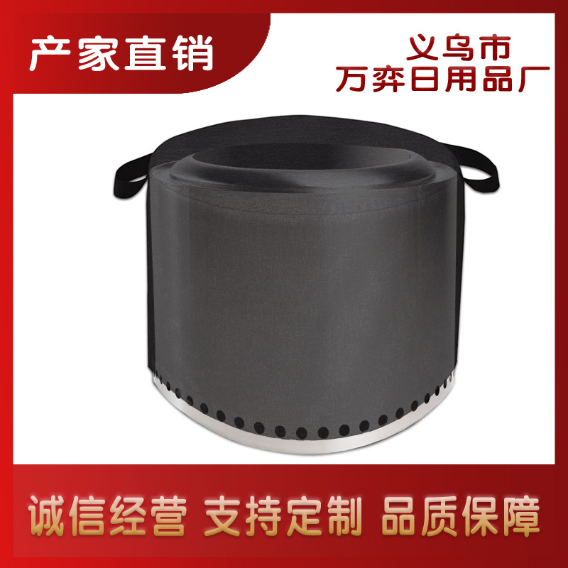 亚马逊跨境专供圆形暖火炉防尘罩 耳挂炉灶保护罩 炉灶防水罩