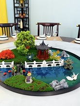圆桌中间摆件风格海洋园林新中式花艺永生创意沙盘桌芯田园