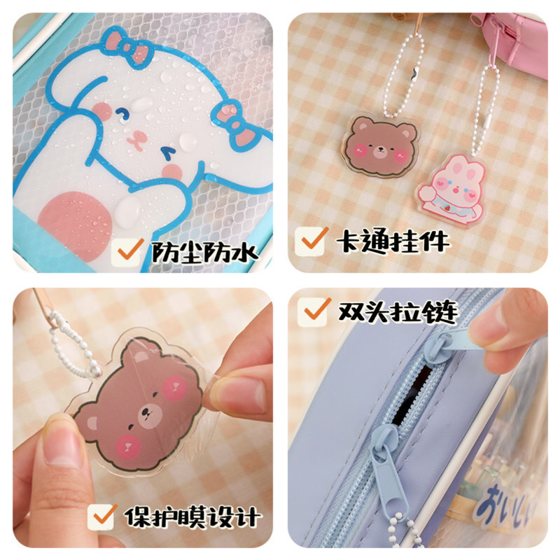 Cute Cartoon Transparent Large Capacity Pencil Case Student Stationery Box Pencil Bag Good-looking Ins Children's Pencil Case Wholesale