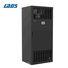 机房空调 雷迪司 20KW 风冷恒温恒湿 通信机房空调 上送风LSA