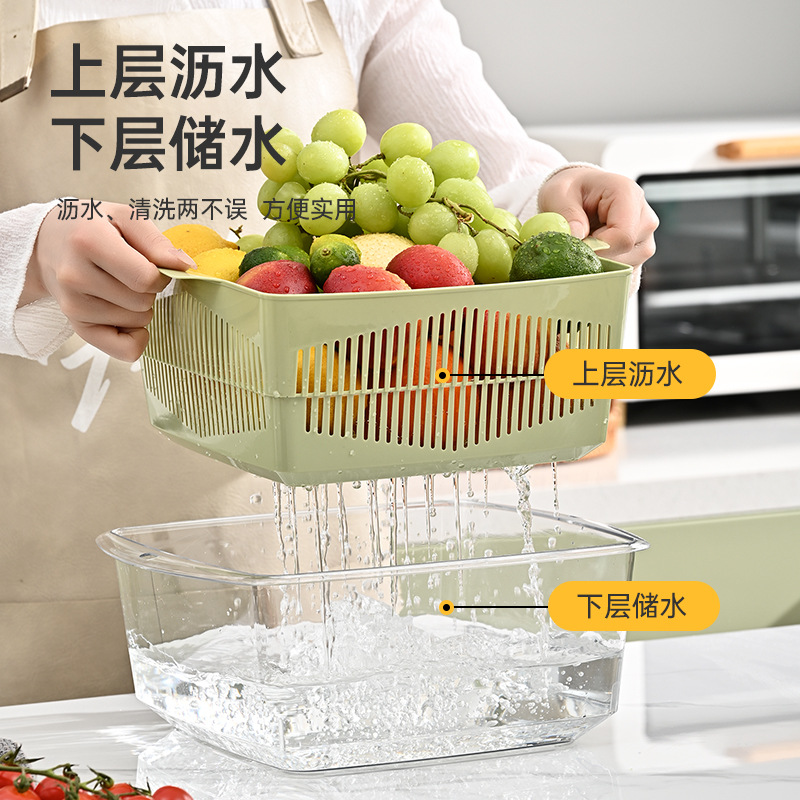 Double-Layer Vegetable Washing Basket Household Kitchen Drain Basket Plastic Large Water Filter Washing Vegetable Basket Transparent Fruit and Vegetable Washing Artifact