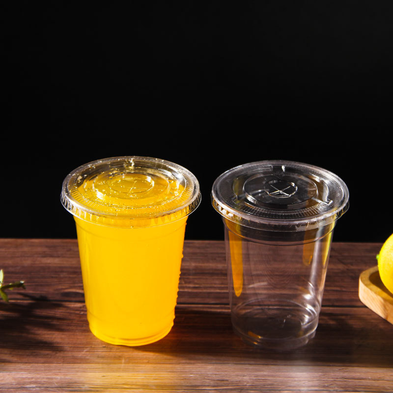 透明玻璃杯啤酒杯塑料杯子透明透明保鲜盒大透明塑料咖啡杯塑料大杯子