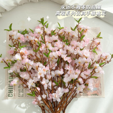 桃花枝花客厅假花桃花枝摆件餐桌装饰花摆设干花桌面摆花