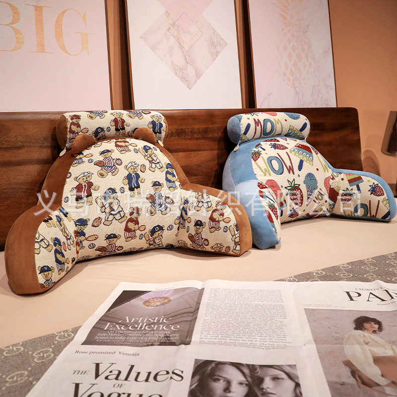 涤棉提花床头靠垫腰靠床上拼接办公室久坐护腰靠枕座椅沙发靠背垫