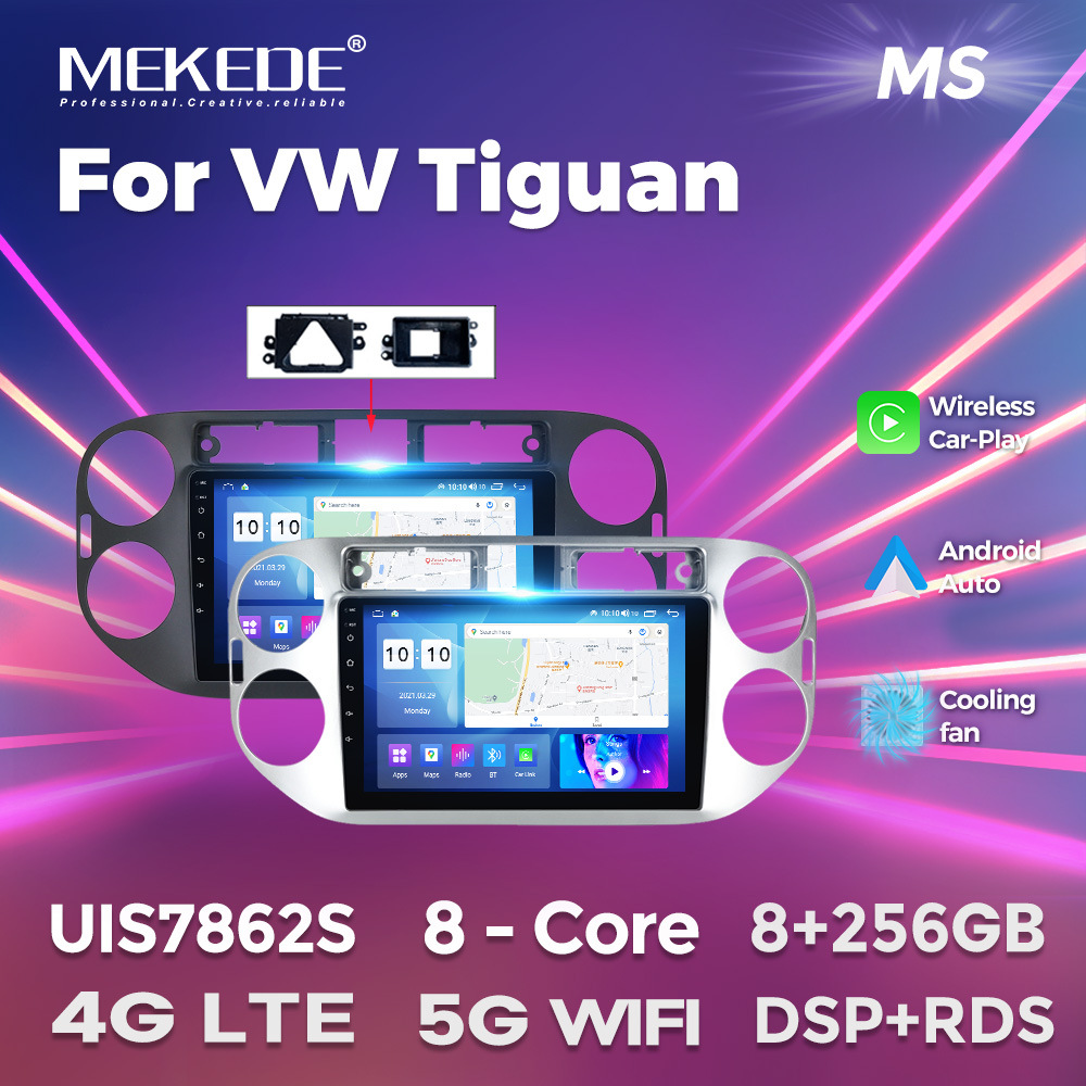 适用于VW Tiguan 2010-2016款大众途观 车载中控安卓导航 carplay