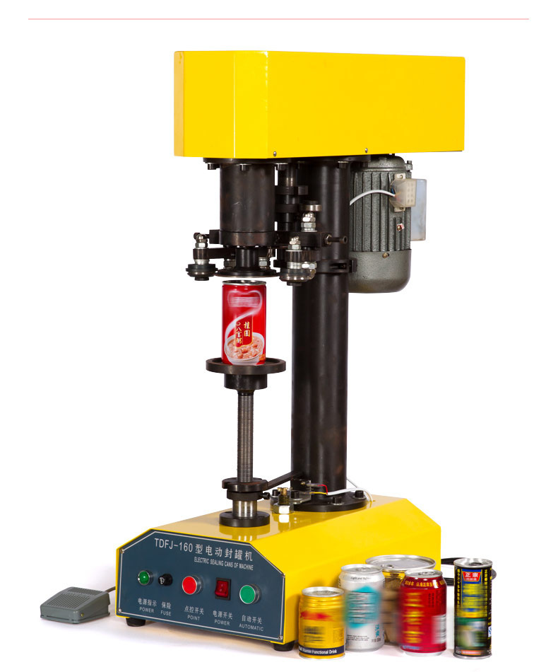 自动易拉罐封罐机 马口铁奶茶啤酒塑料纸罐电动圆罐压封盖机厂家