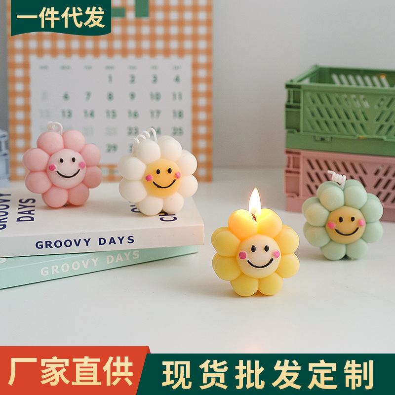 Smiley SUNFLOWER Candle Wholesale DIY Creative Birthday Party Decoration Ins Cute Handmade Candle Aromatherapy Decoration