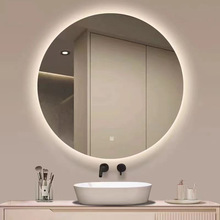 智能浴室镜圆镜LED人体卫生间ins化妆镜更衣镜家用防雾贴墙墙网红