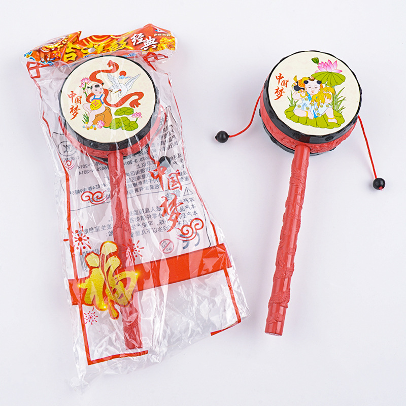 Children's Auspicious Rattle Drum Chinese Style Classic Traditional Baby Swinging Drum Baby Toys Early Education Hand Swinging Tambourine Stall Batch