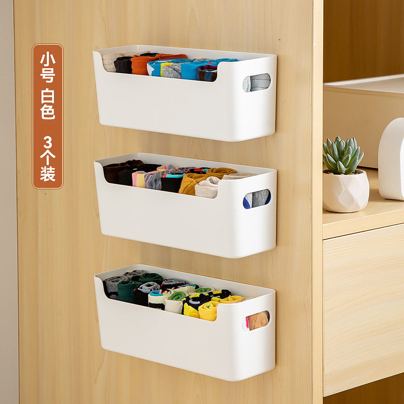 Wall Socks Underwear Storage Box Bathroom Plastic Wall Mount Storage Box Transparent Drawer Pants Storage Organize Box