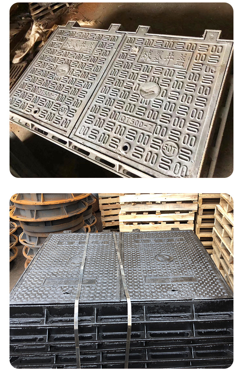 球墨铸铁方形井盖 电力检查井盖 电缆水表井盖源头厂家