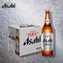 Asahi/朝日啤酒超爽系列生啤酒630mlx12瓶瓶装整箱