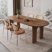 北欧实木办公桌原木设计简约书桌轻奢侘寂风餐桌个性椭圆形工作台