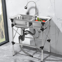 厨房厚简易不锈钢单水槽双槽带支架水盆洗菜盆洗碗池架子落地水池