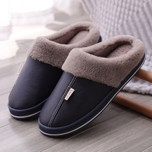 PU Waterproof Slippers Women Men Winter Plush Keep Warm Flat