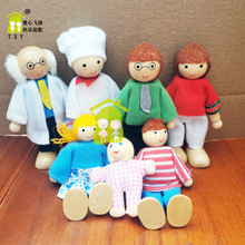 专属一家七口职业家庭套装木质玩偶人偶厨师老师运动员宝宝角色