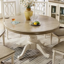 美式复古做旧餐桌小户型家用实木桌子椅子组合法式餐厅圆形大饭桌