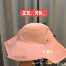 蕉下优品客渔夫帽贝壳帽户外防紫外线双面渔夫帽空顶帽男女儿童帽