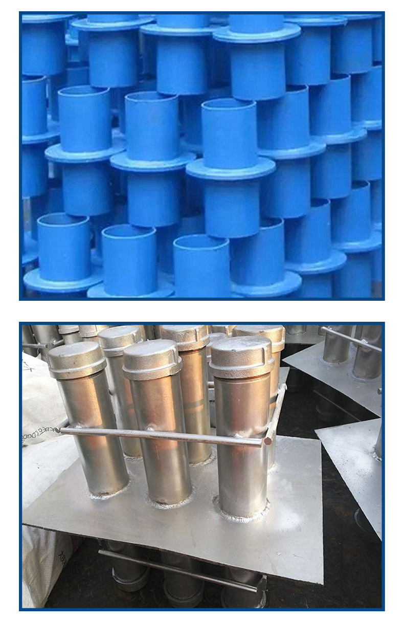 柔性防水套管国标a型b型刚性止水翼环不锈钢人防密闭穿墙预埋通风