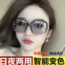 新款护目遮阳太阳镜女潮明星款韩版中框墨镜圆脸防紫外线眼镜优雅