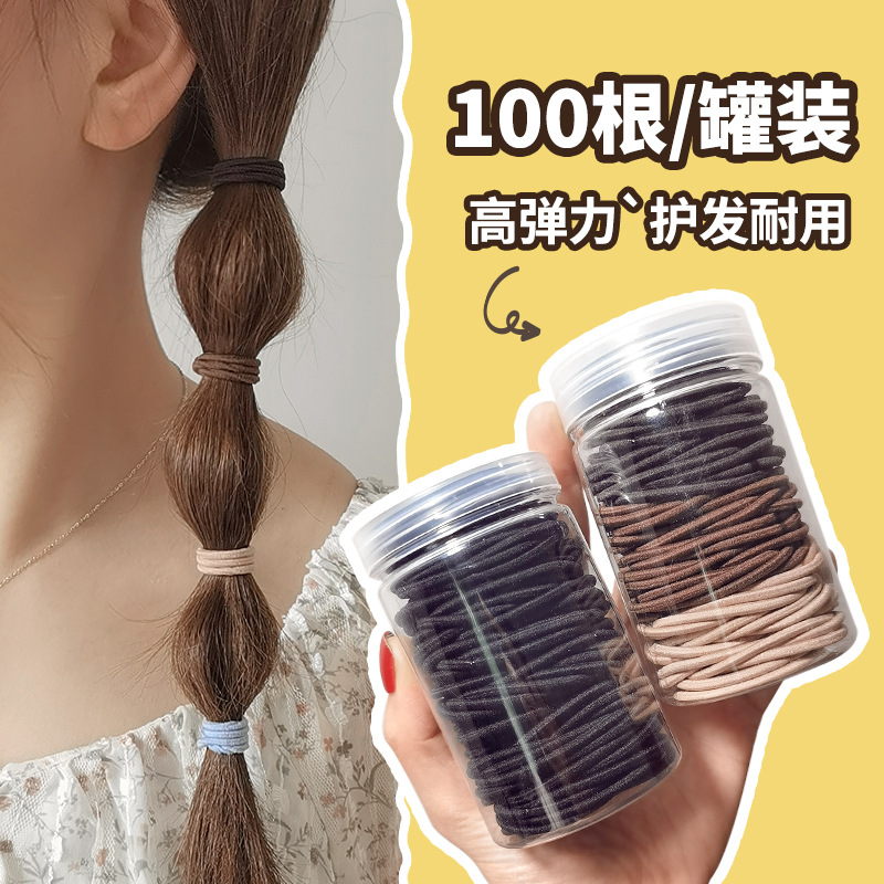 Korean Version of the New Color Thick Rubber Band Female Hair Rope High Elasticity Durable Hair Friendly String Hair Ring Headdress