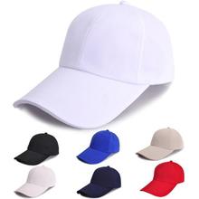 团队旅游活动帽子订logo学生太阳帽印字志愿者棒球帽印字印图印lo